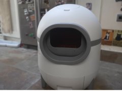 Amztoy Litter Box